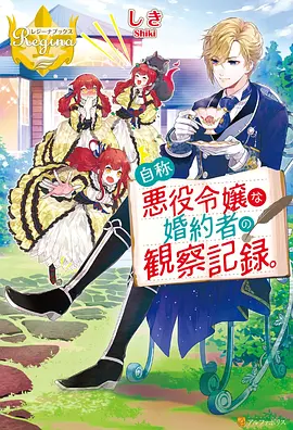 今日更新电影