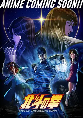 今日更新剧集