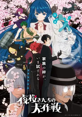 今日更新微短剧